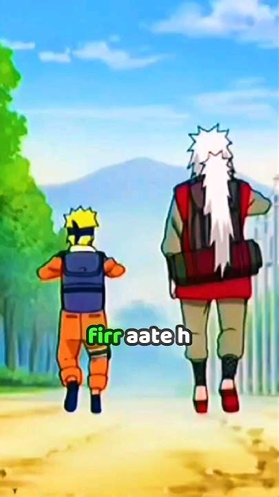 who knew naruto was minato's son